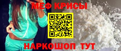 MDMA Premium VHQ Бугуруслан