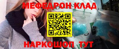 кокаин колумбия Будённовск