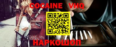 стаф Бузулук