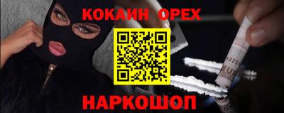 стаф Бузулук