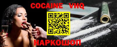 MDMA Premium VHQ Бугуруслан