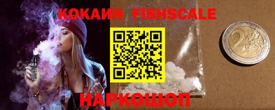 MDMA Premium VHQ Бугуруслан