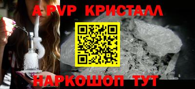 кокаин колумбия Будённовск
