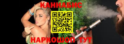 MDMA Premium VHQ Бугуруслан