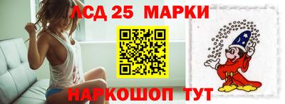кокаин колумбия Будённовск