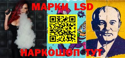 кокаин колумбия Будённовск
