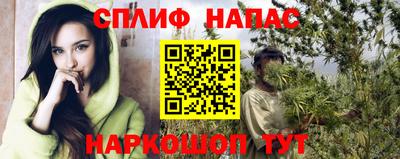 кокаин колумбия Будённовск