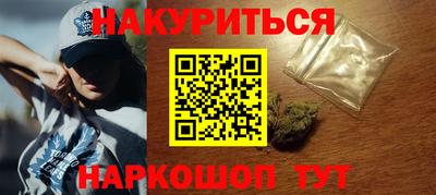 стаф Бузулук