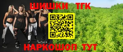кокаин колумбия Будённовск