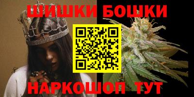 MDMA Premium VHQ Бугуруслан