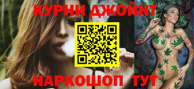 стаф Бузулук