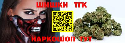 MDMA Premium VHQ Бугуруслан