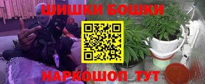 MDMA Premium VHQ Бугуруслан