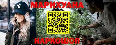 кокаин колумбия Будённовск