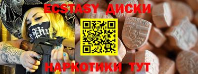 стаф Бузулук