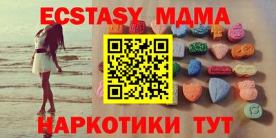 кокаин колумбия Будённовск