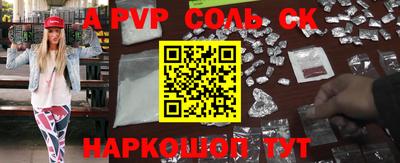 MDMA Premium VHQ Бугуруслан