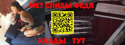 MDMA Premium VHQ Бугуруслан