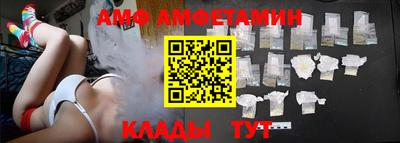 MDMA Premium VHQ Бугуруслан