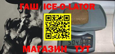 кокаин колумбия Будённовск