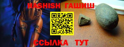 стаф Бузулук
