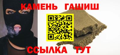 кокаин колумбия Будённовск