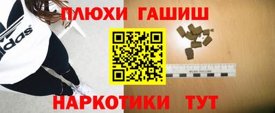 кокаин колумбия Будённовск