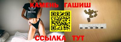 стаф Бузулук