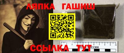 кокаин колумбия Будённовск