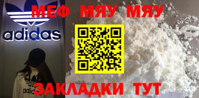 кокаин колумбия Будённовск
