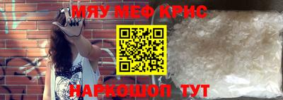 MDMA Premium VHQ Бугуруслан