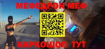 MDMA Premium VHQ Бугуруслан
